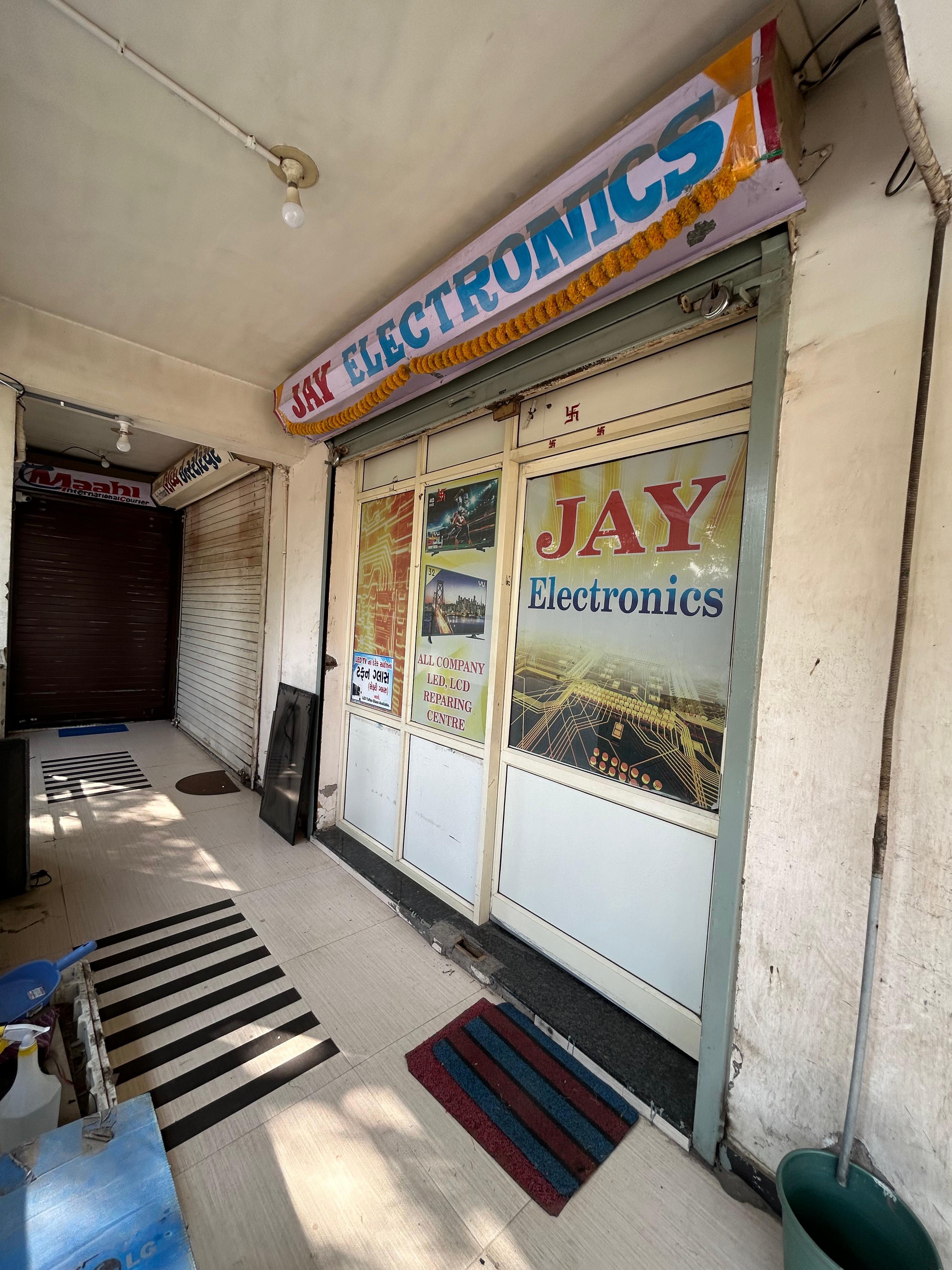 Jay Electronics Branch 1 shop main entry